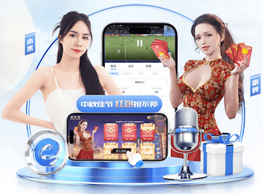 蓝鲸体育 “园林管理待改进：城市绿地治理水平亟需提高”