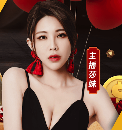蓝鲸体育 绿化工程群公告怎么写好