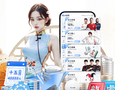 蓝鲸官网 绿化工程防寒时间